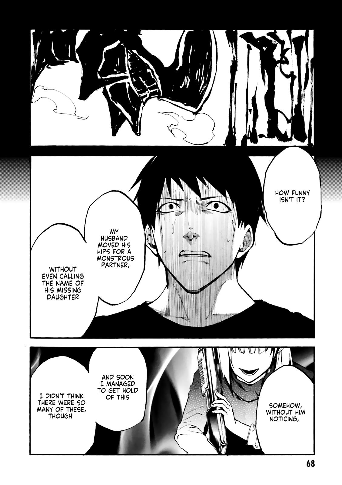 Kuhime Chapter 8 20