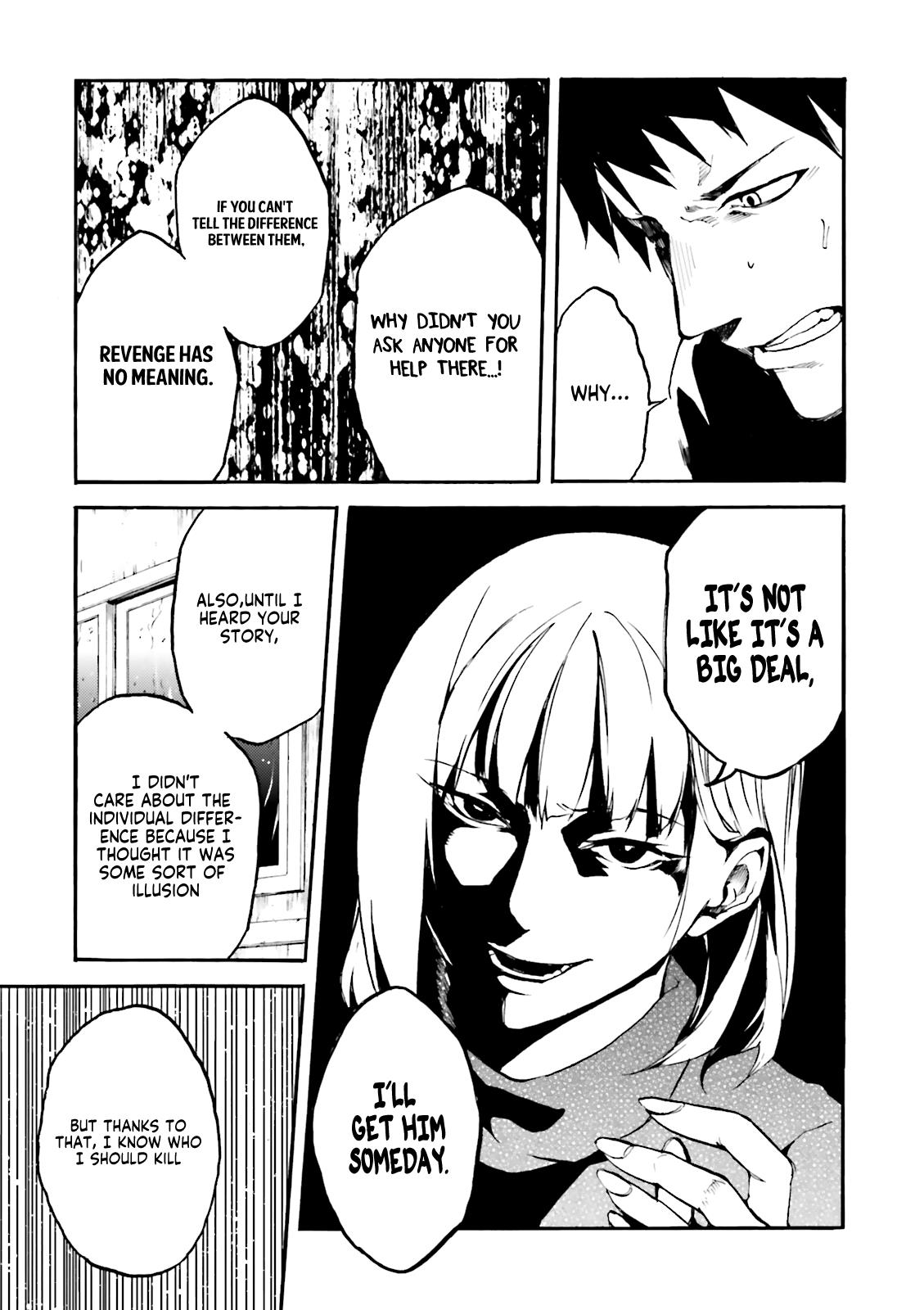Kuhime Chapter 8 21
