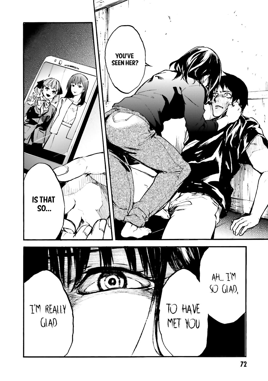Kuhime Chapter 8 24