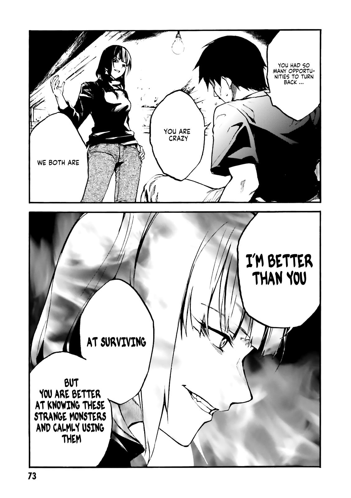 Kuhime Chapter 8 25