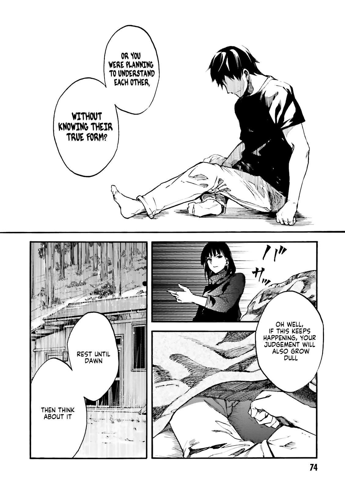 Kuhime Chapter 8 26