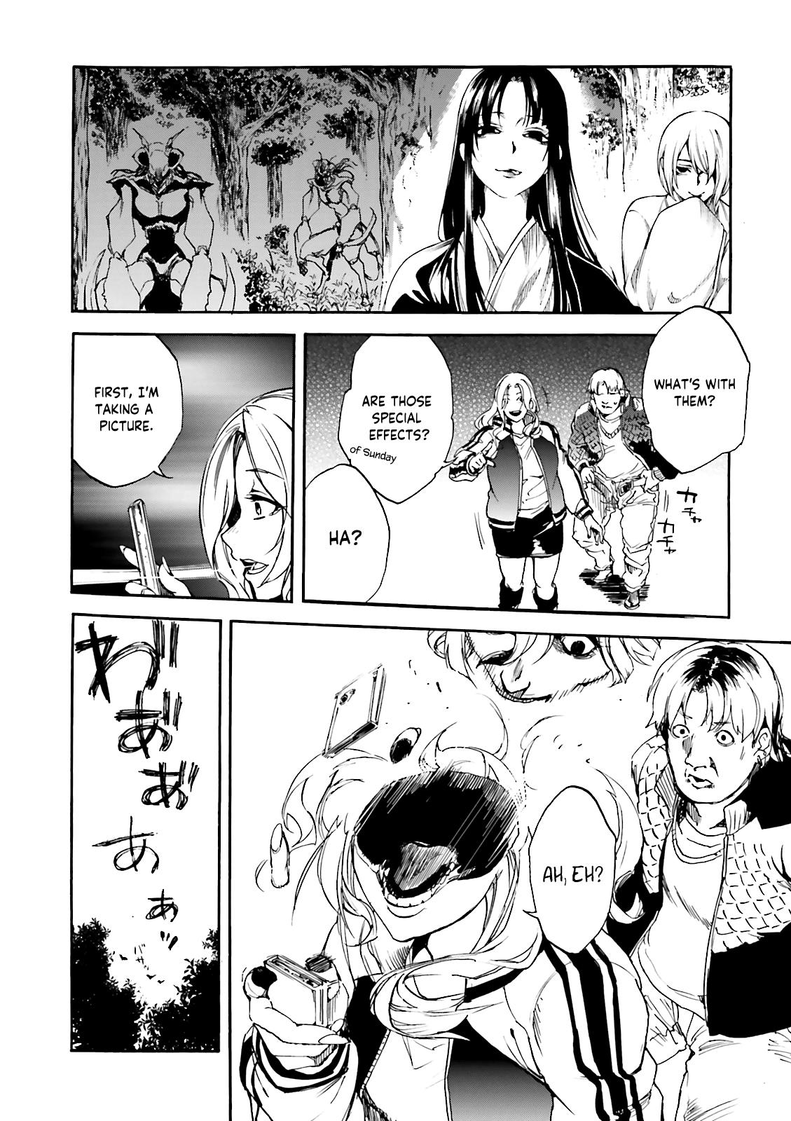 Kuhime Chapter 9 2