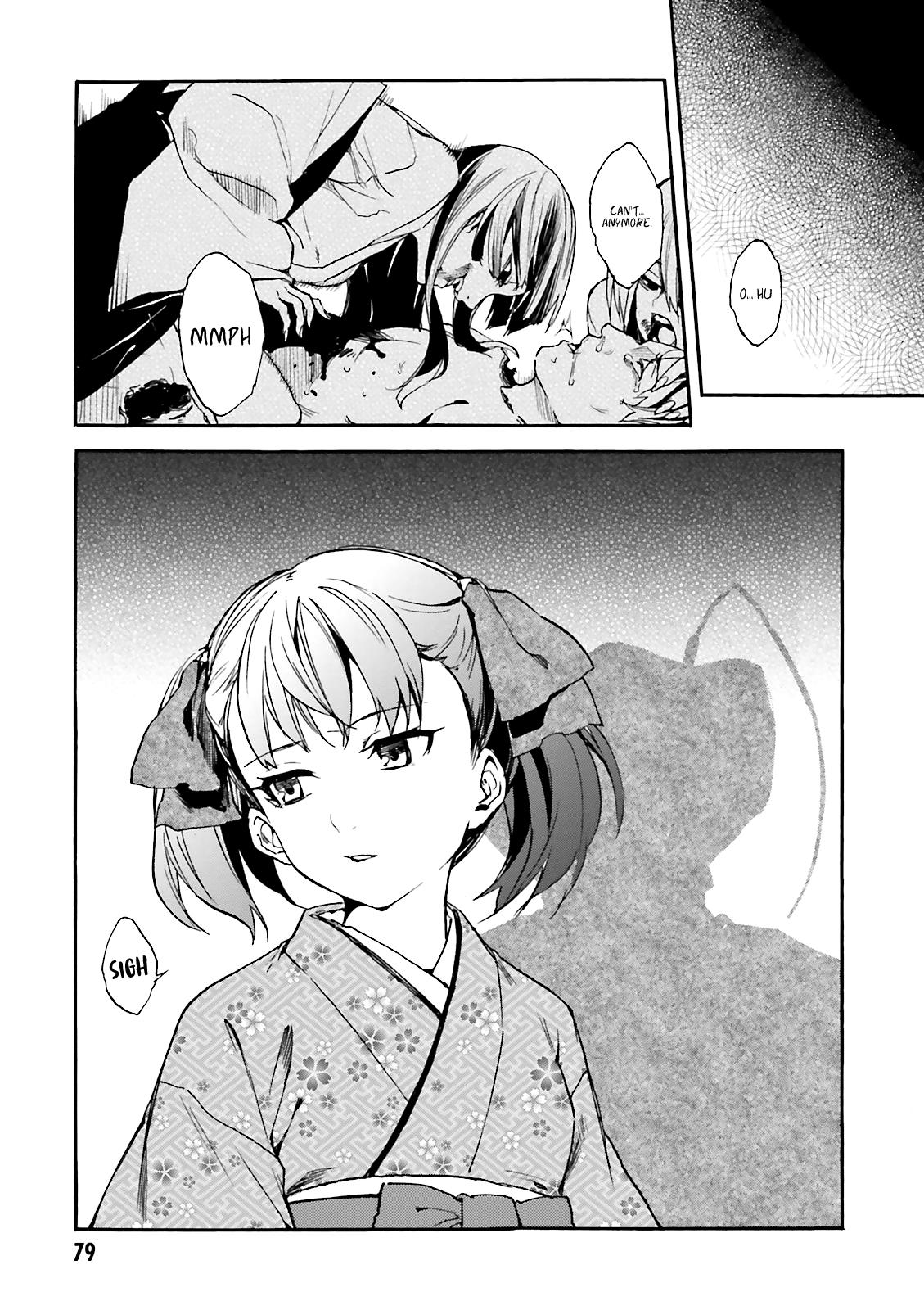 Kuhime Chapter 9 3