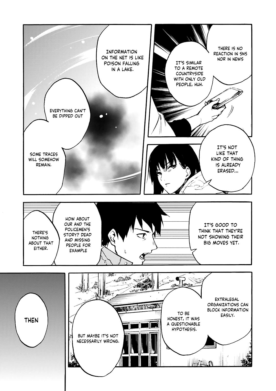 Kuhime Chapter 9 5