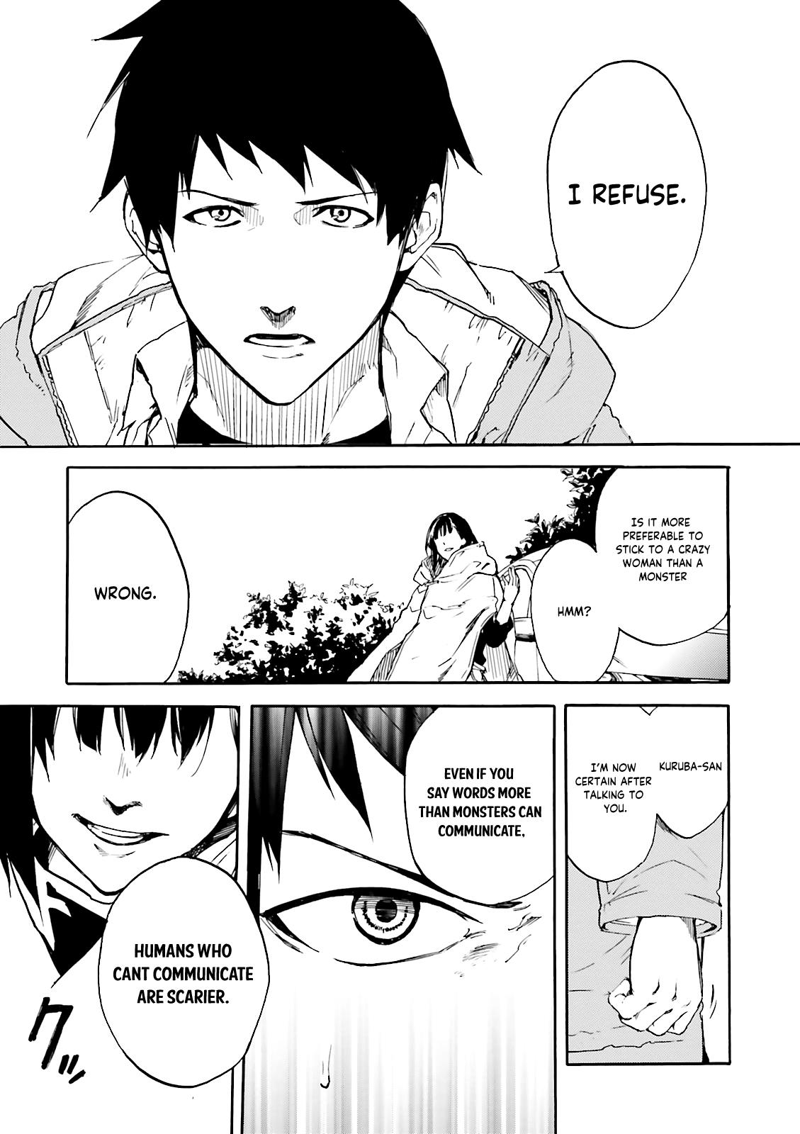 Kuhime Chapter 9 7