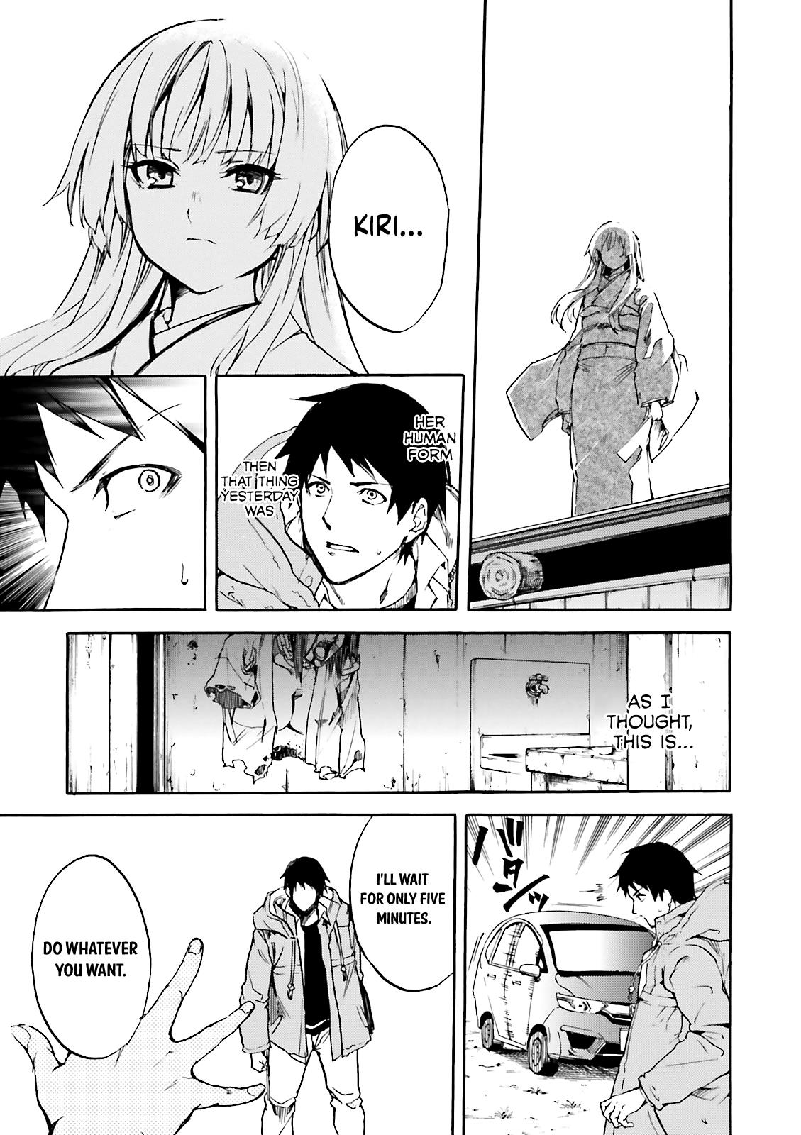 Kuhime Chapter 9 9