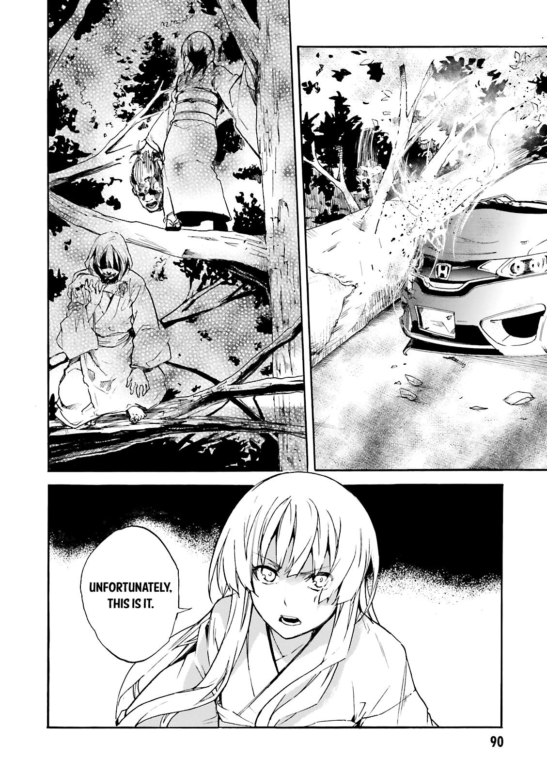 Kuhime Chapter 9 14