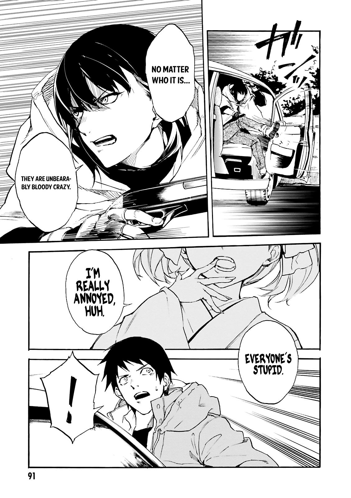 Kuhime Chapter 9 15