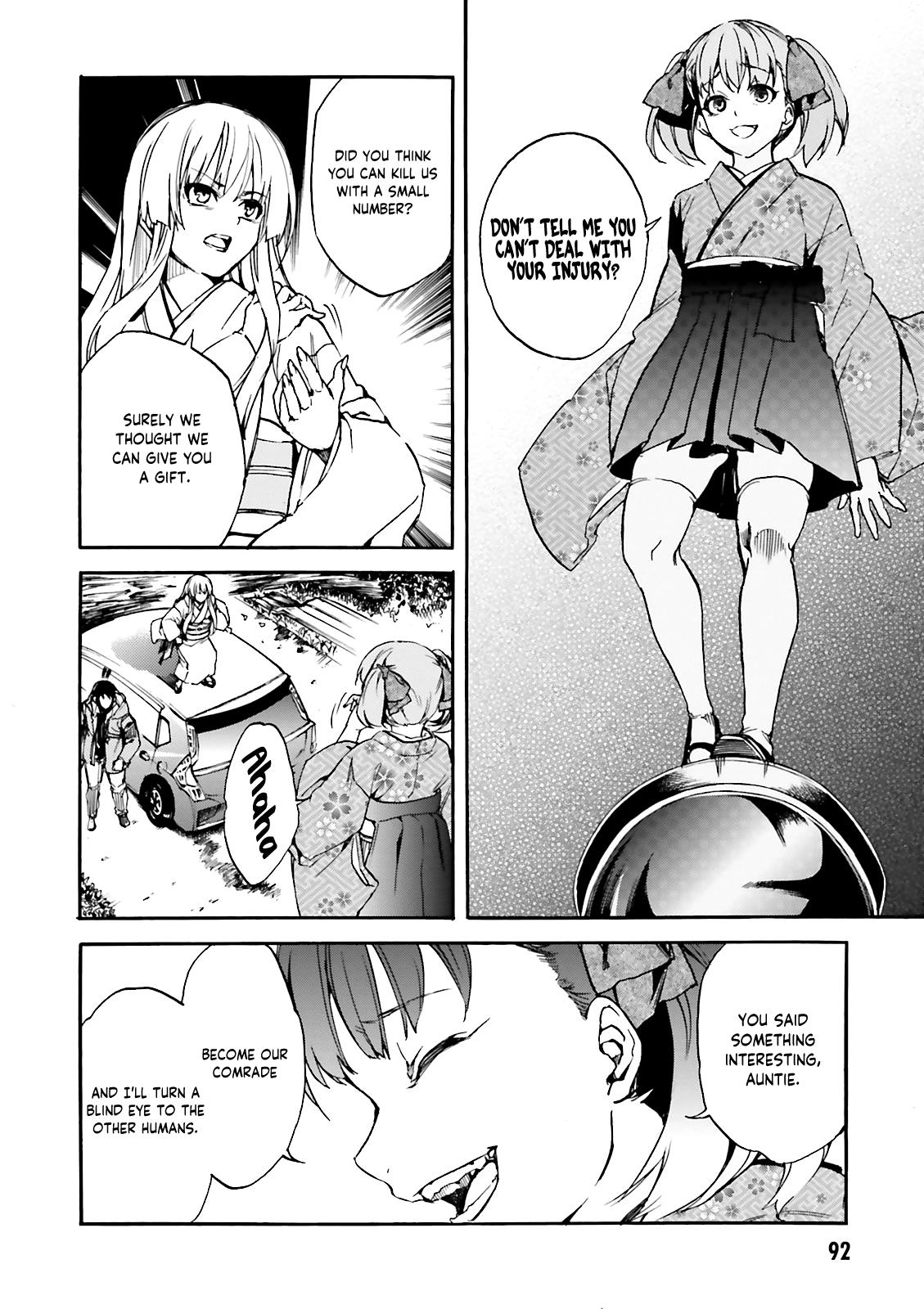 Kuhime Chapter 9 16
