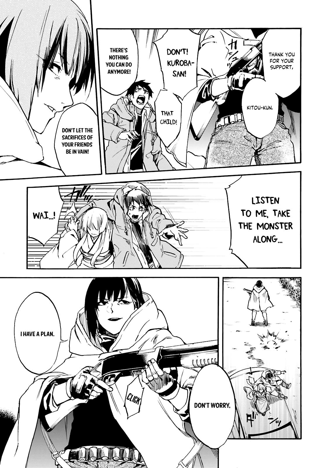 Kuhime Chapter 9 19