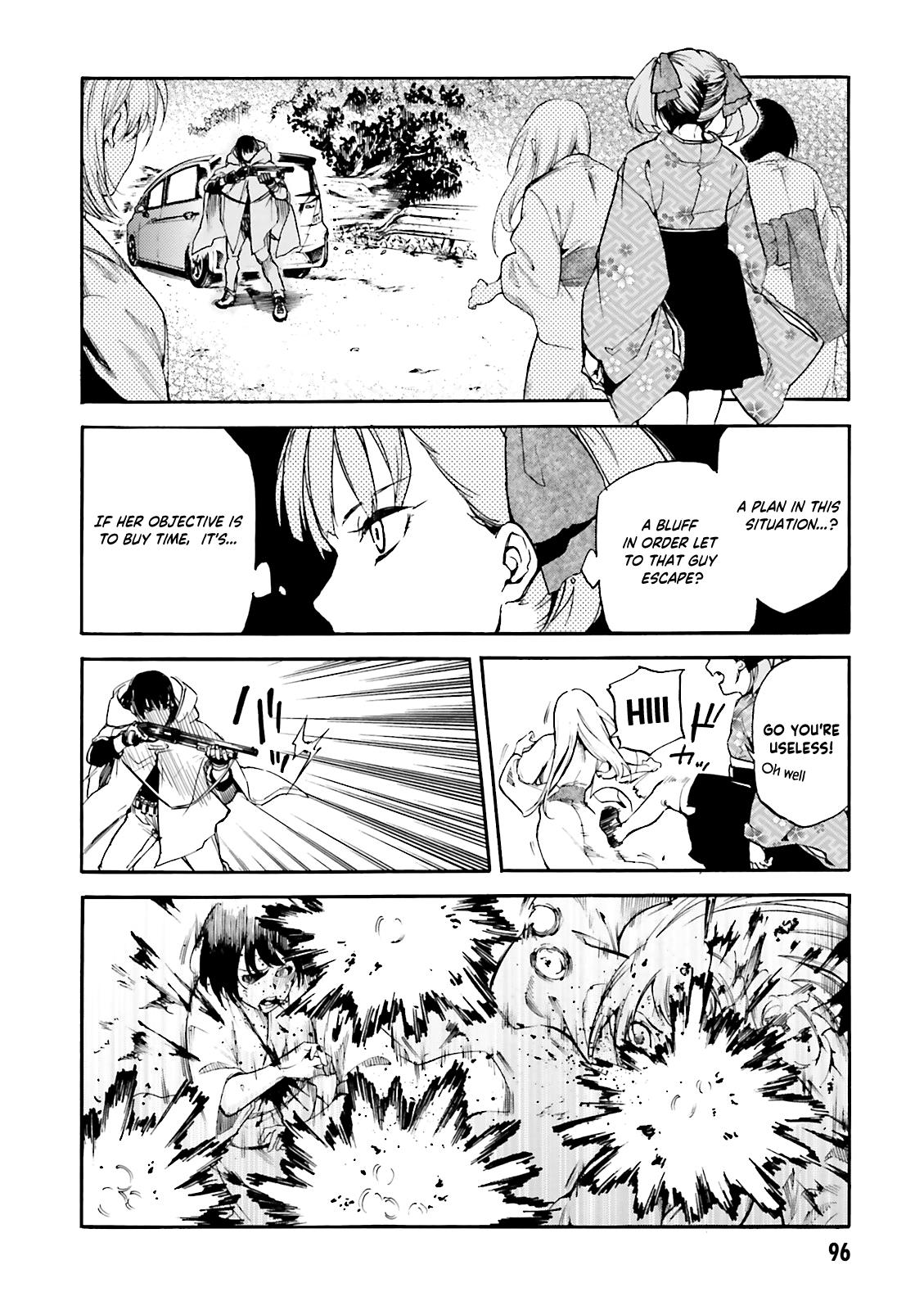 Kuhime Chapter 9 20
