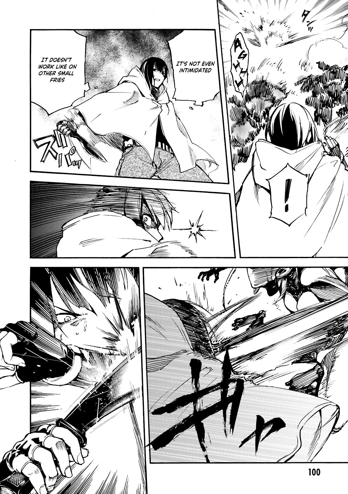 Kuhime Chapter 9 24