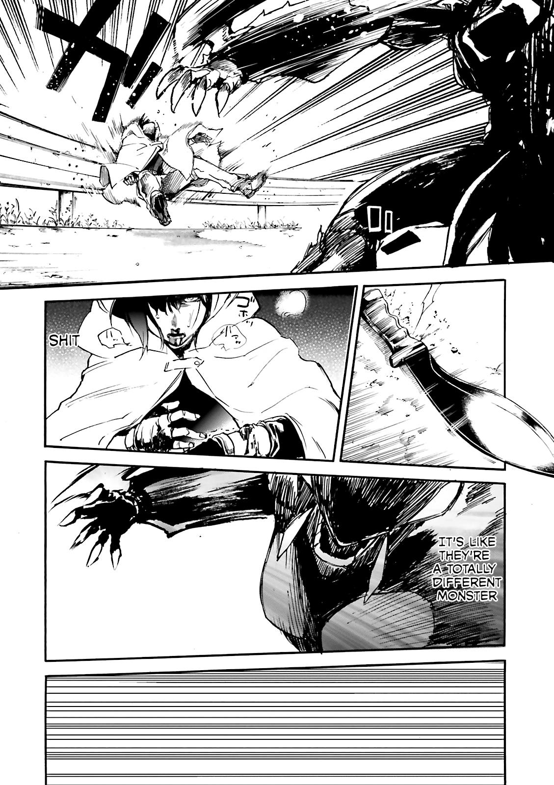 Kuhime Chapter 9 25