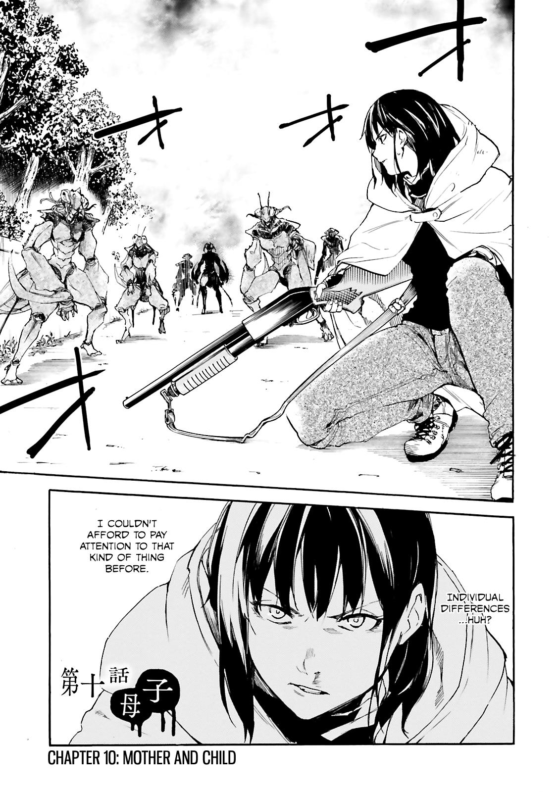 Kuhime Chapter 10 1