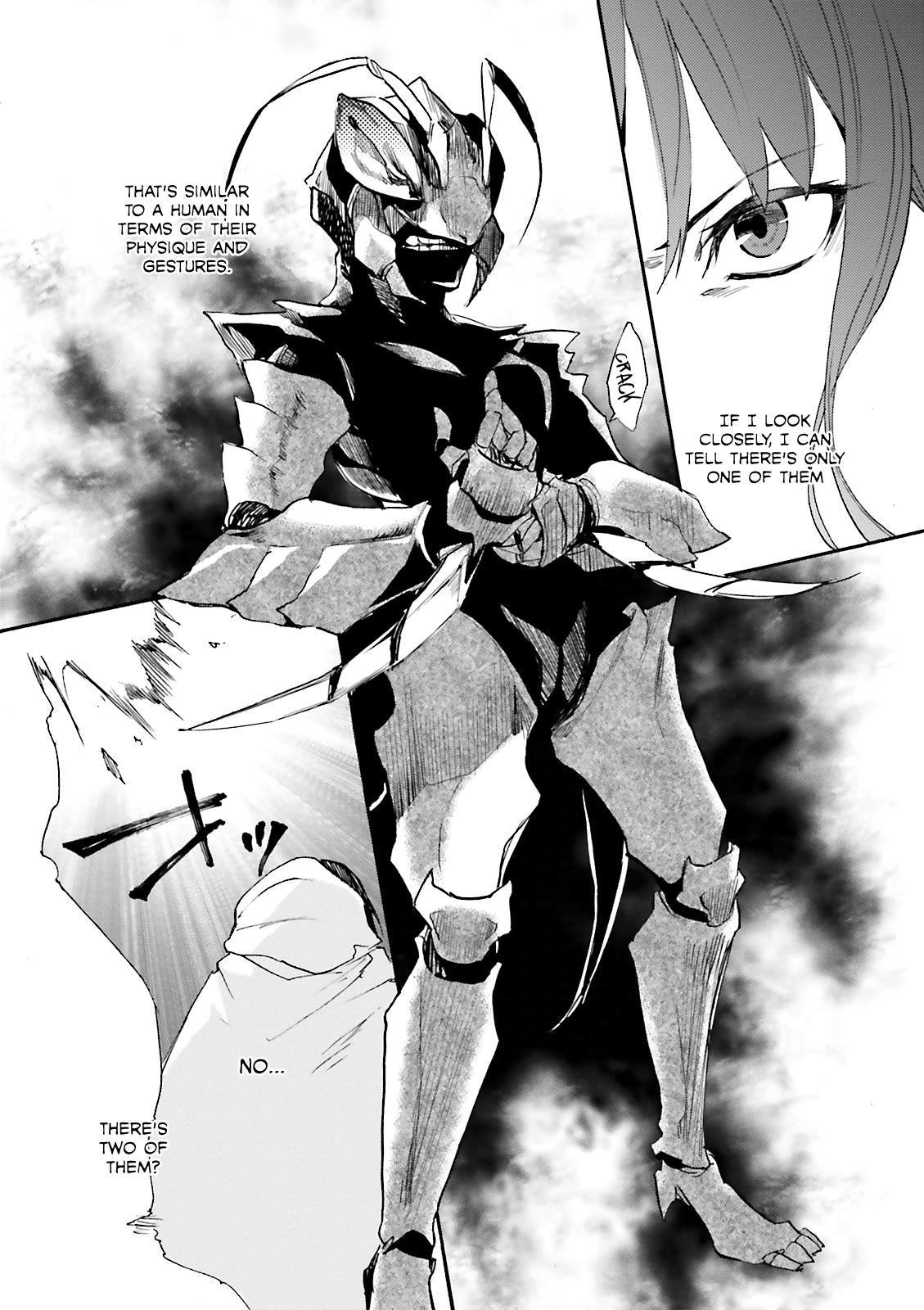 Kuhime Chapter 10 2