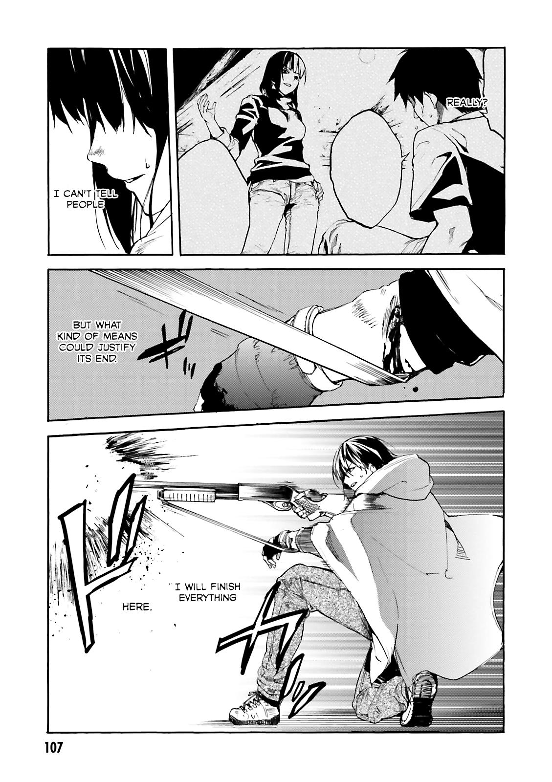 Kuhime Chapter 10 3