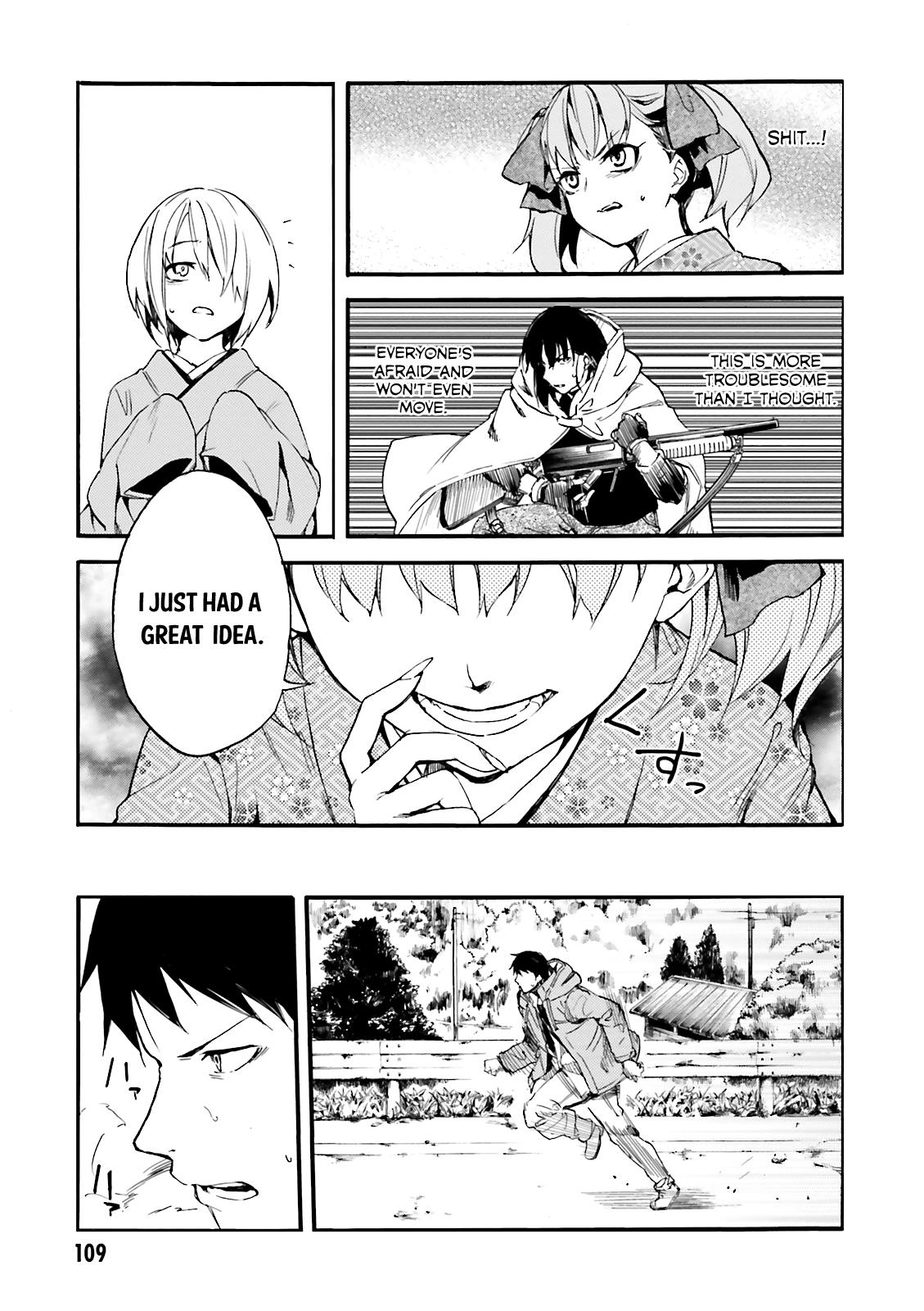 Kuhime Chapter 10 5