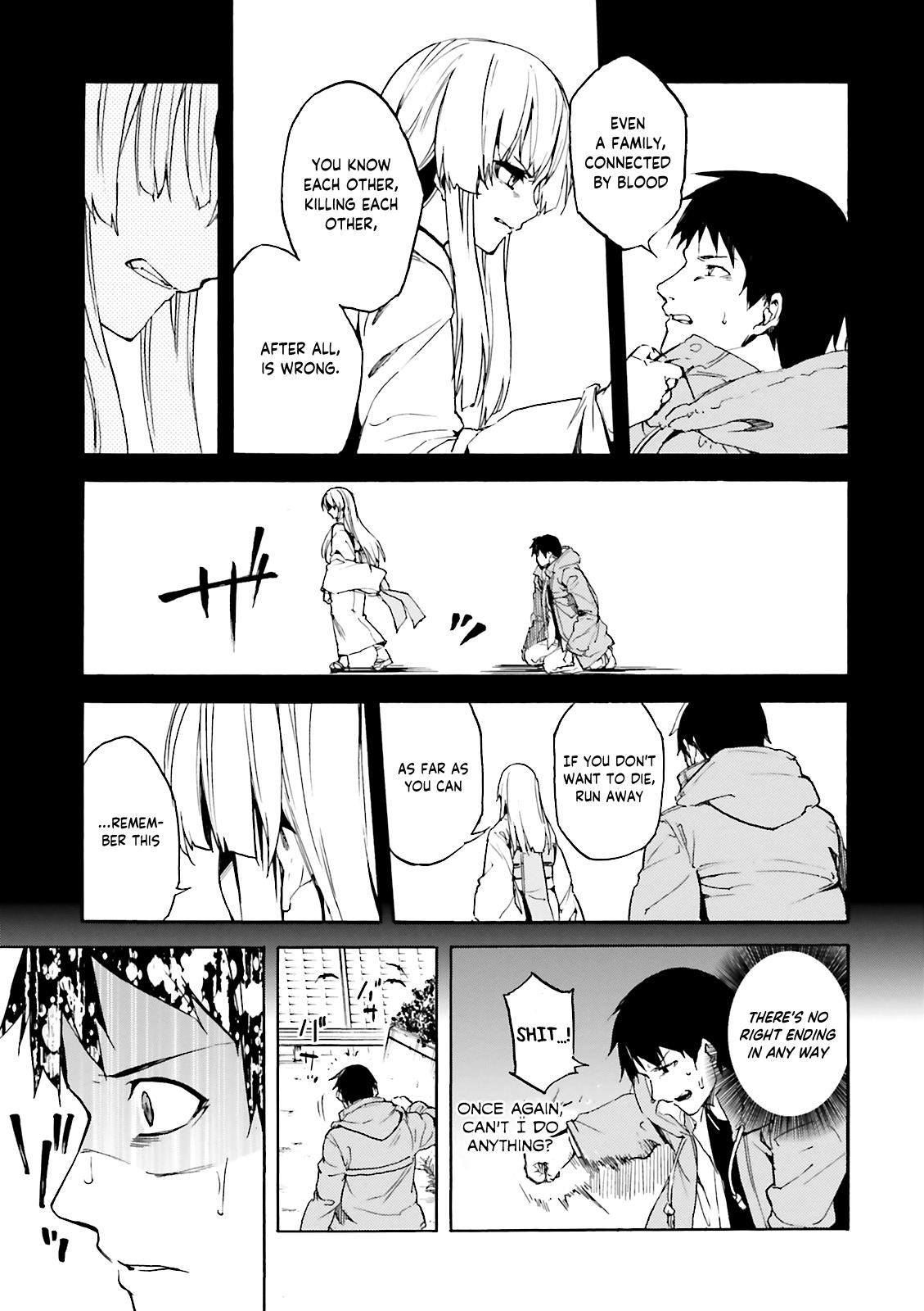 Kuhime Chapter 10 7