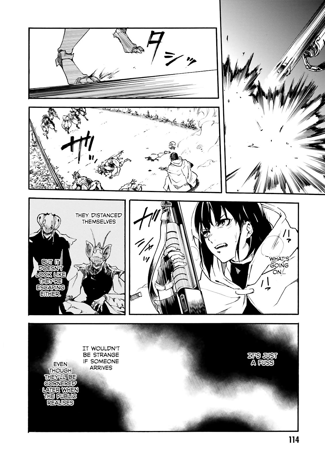 Kuhime Chapter 10 10