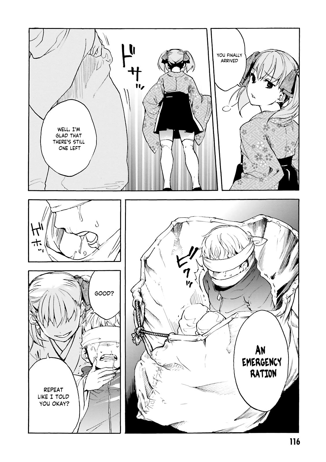 Kuhime Chapter 10 12