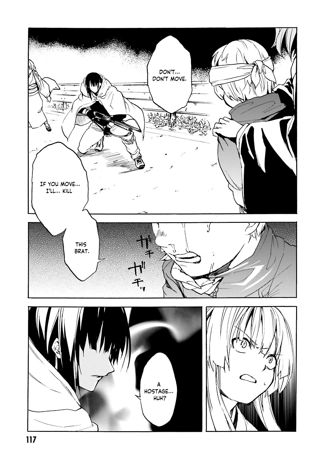 Kuhime Chapter 10 13