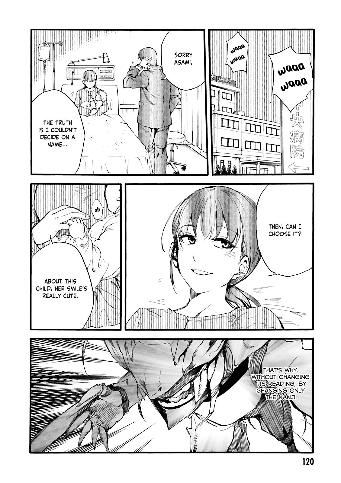 Kuhime Chapter 10 16