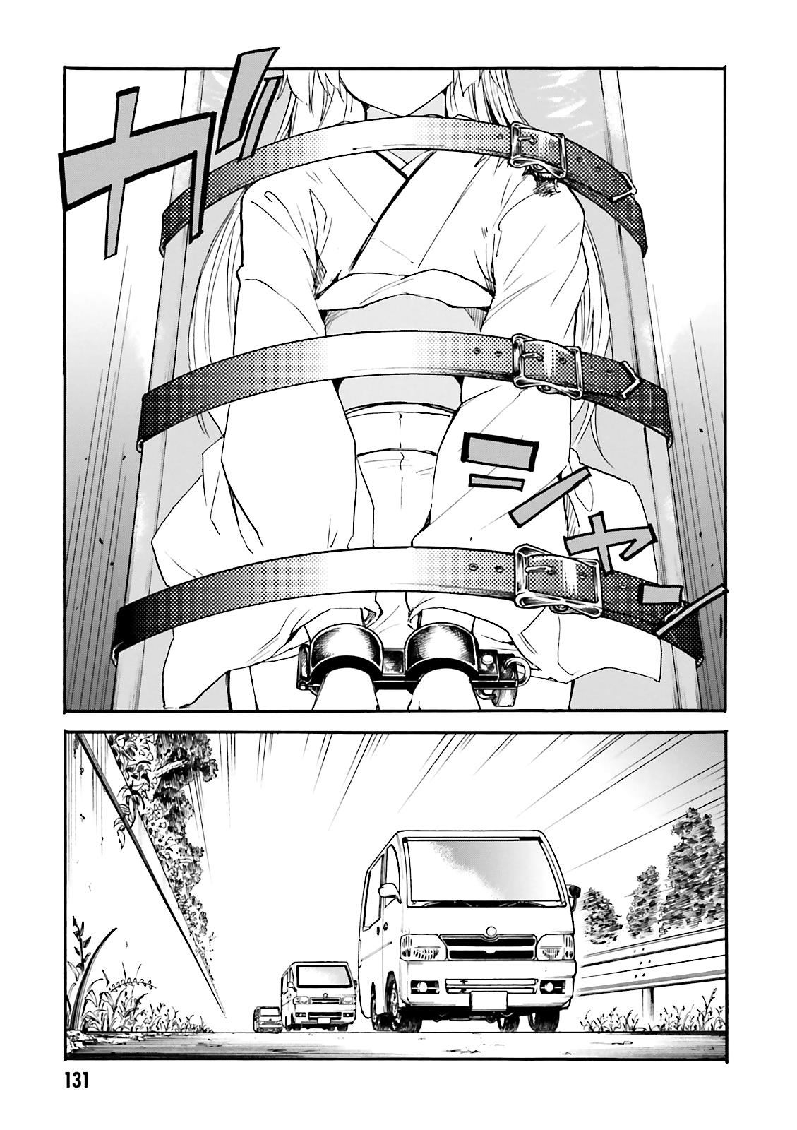 Kuhime Chapter 10 26