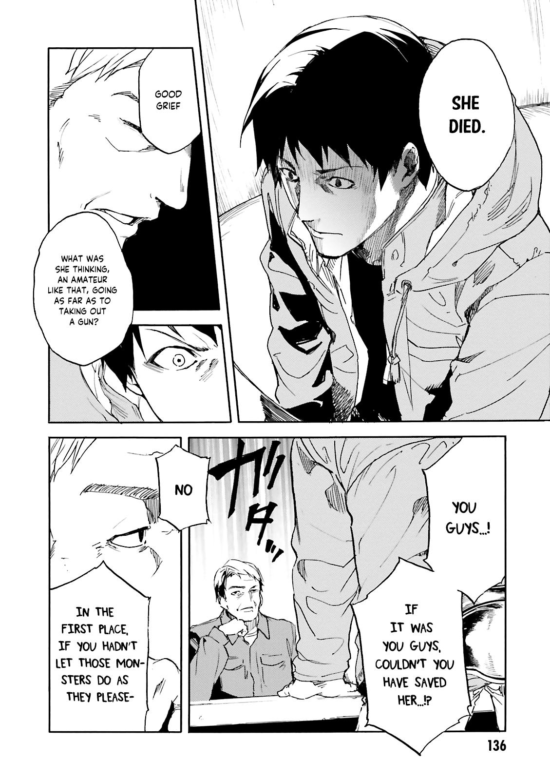 Kuhime Chapter 11 4