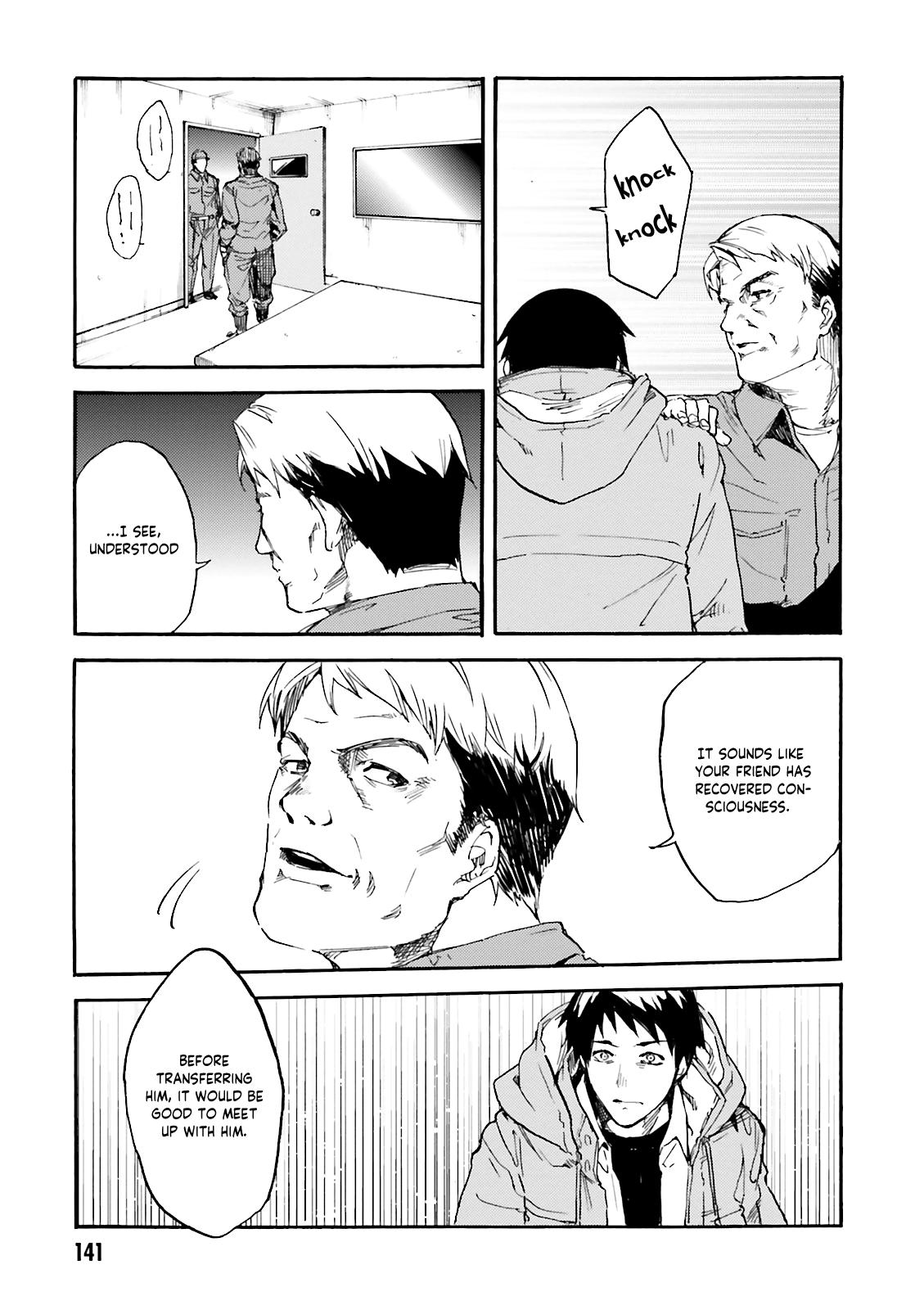 Kuhime Chapter 11 9