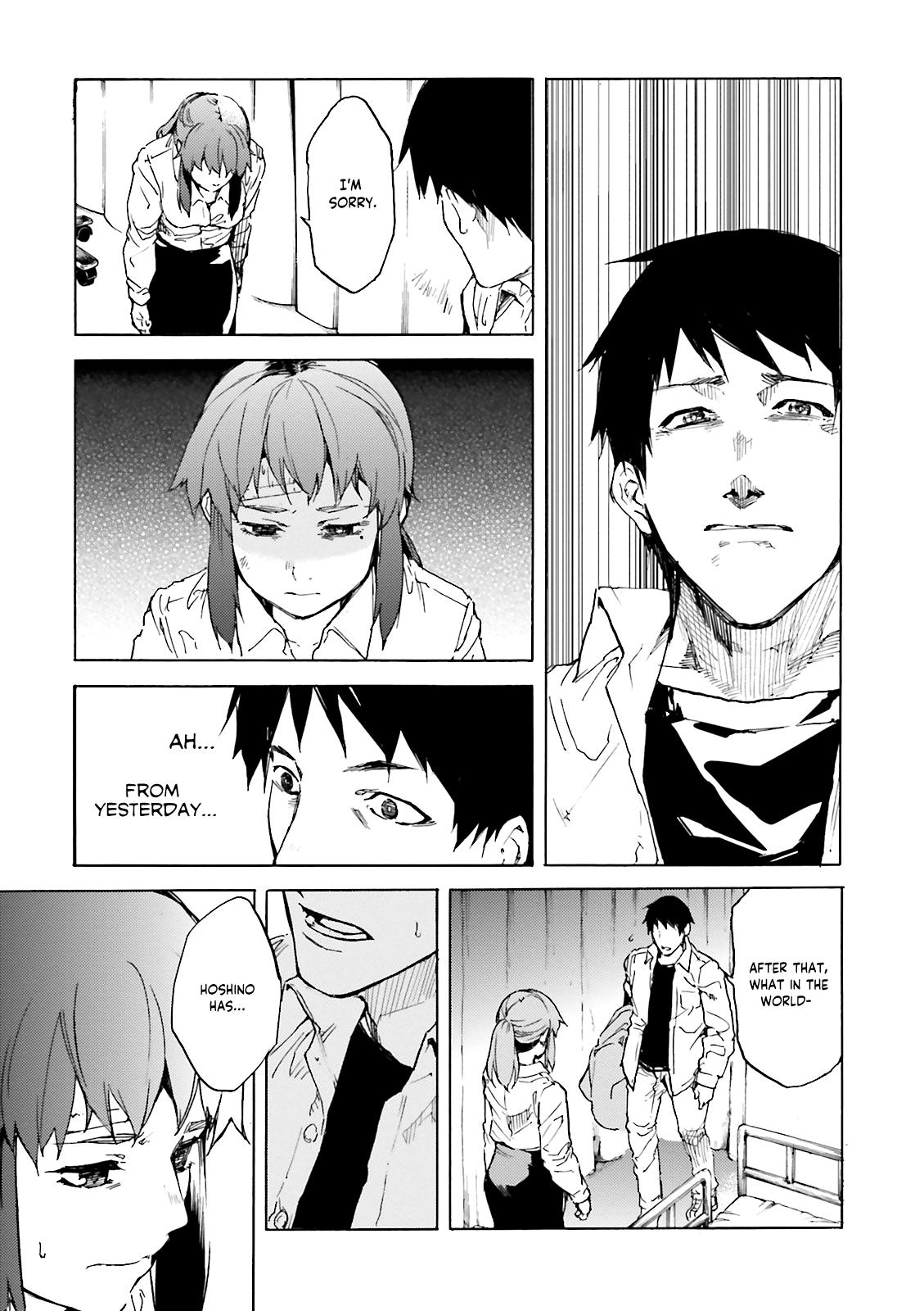 Kuhime Chapter 11 11