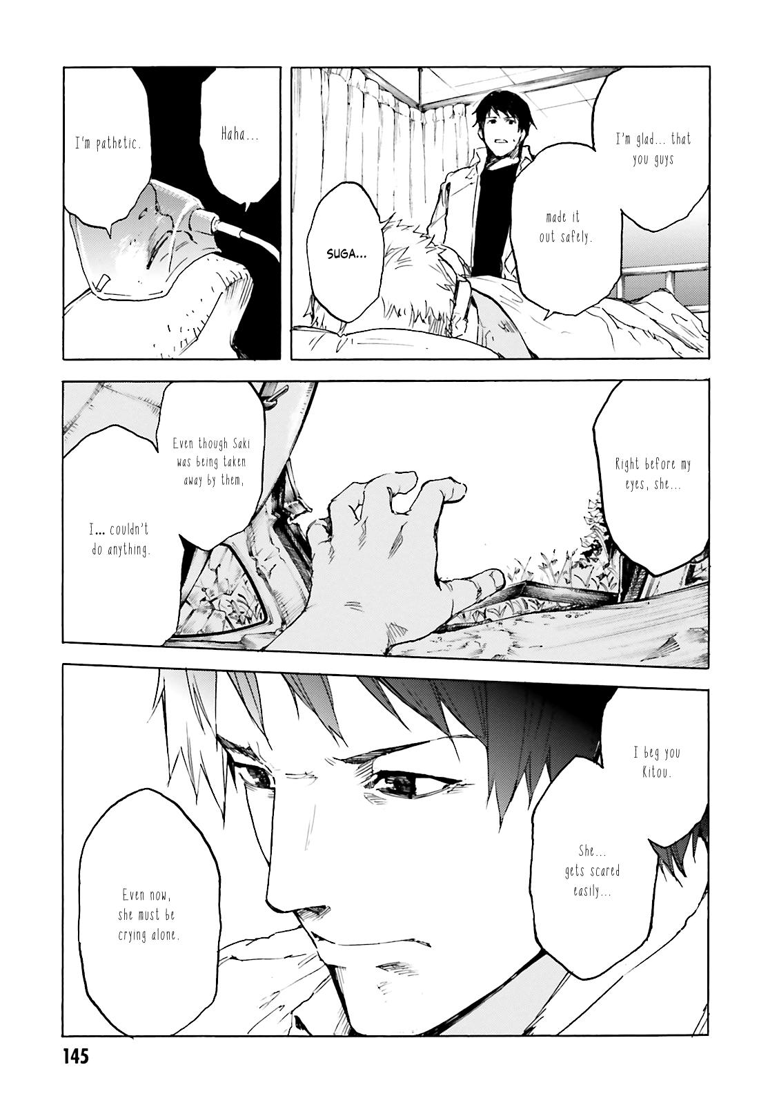 Kuhime Chapter 11 13