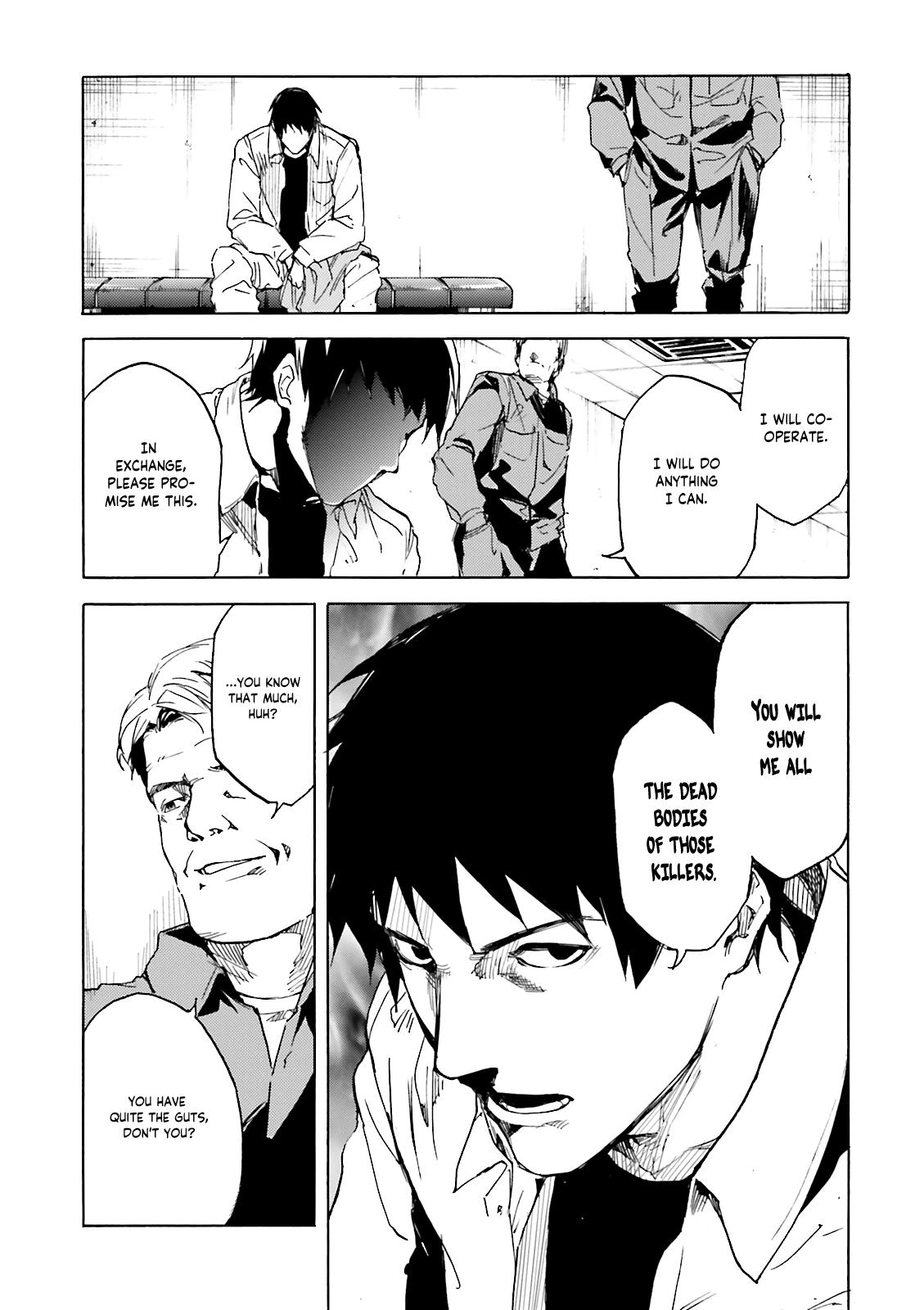 Kuhime Chapter 11 16