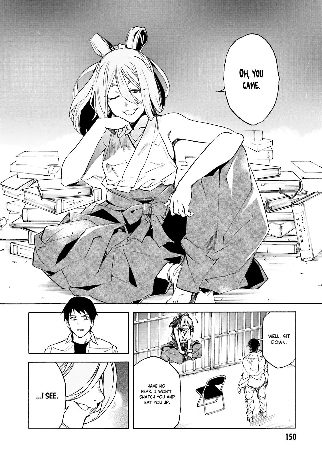 Kuhime Chapter 11 18