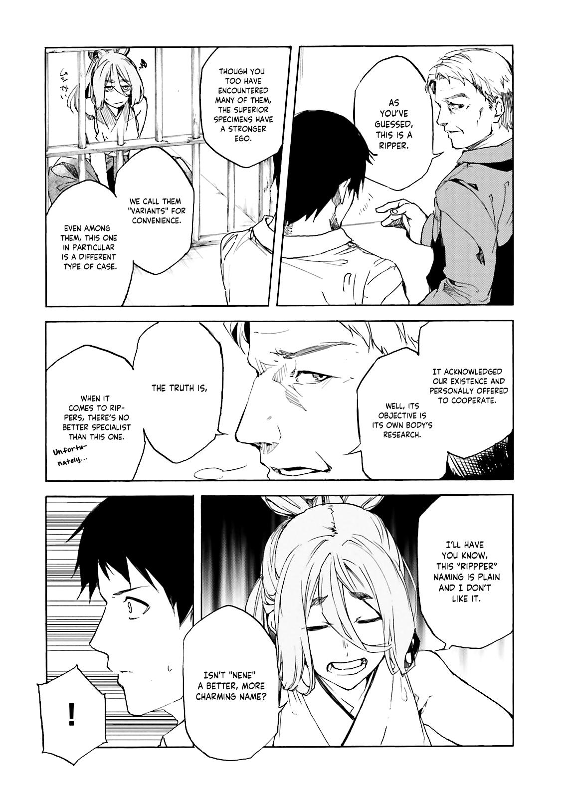 Kuhime Chapter 11 19