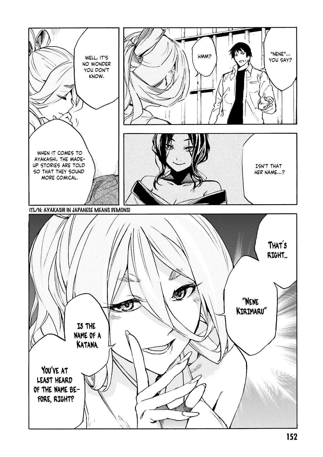 Kuhime Chapter 11 20