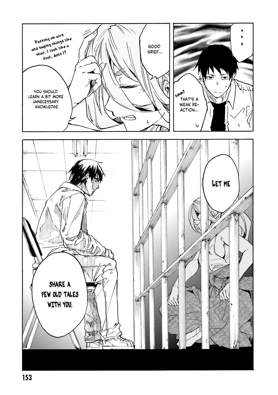 Kuhime Chapter 11 21