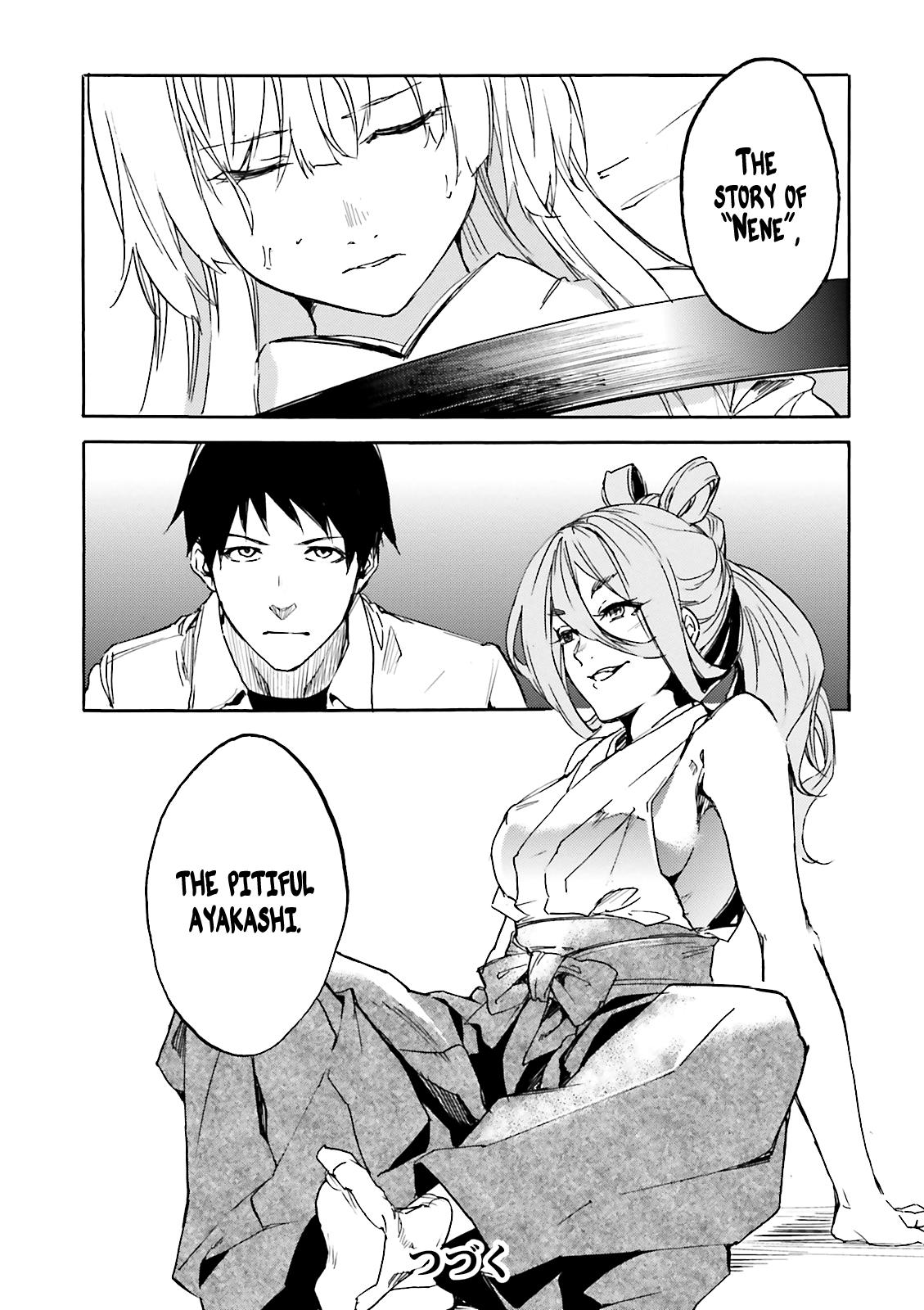 Kuhime Chapter 11 28