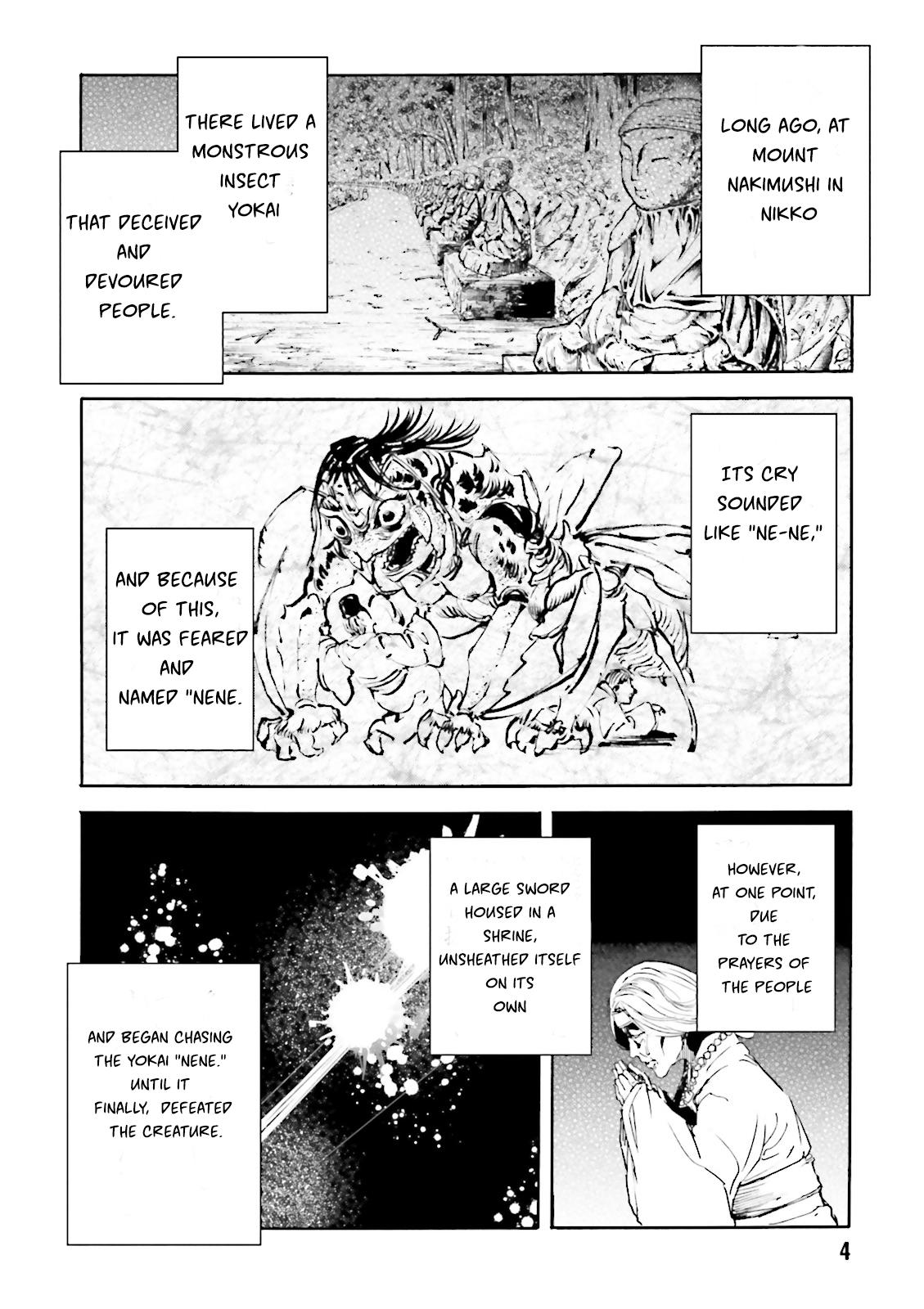 Kuhime Chapter 12 7
