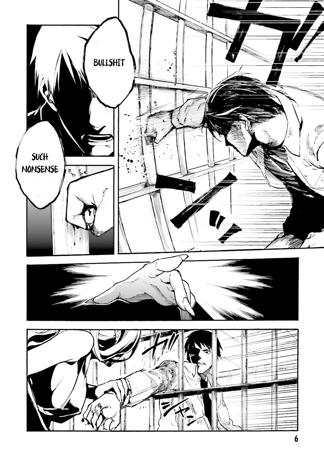 Kuhime Chapter 12 9