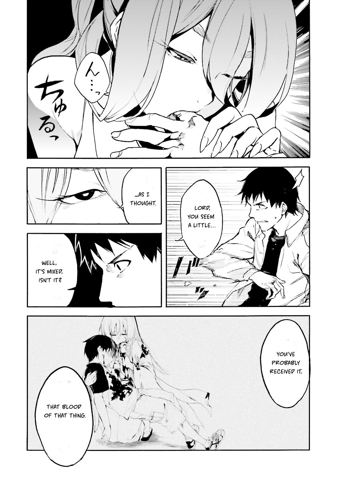 Kuhime Chapter 12 10