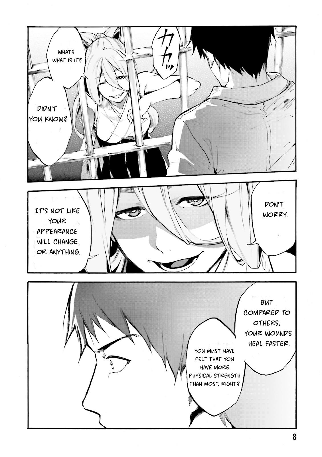 Kuhime Chapter 12 11