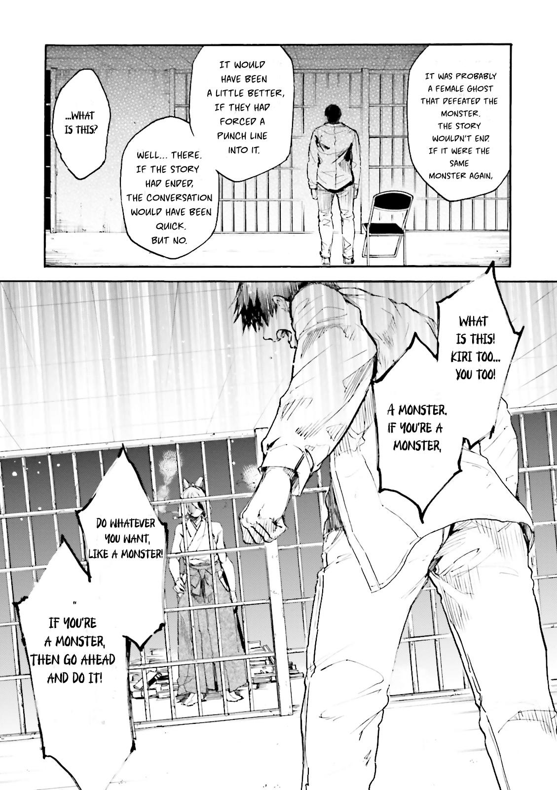 Kuhime Chapter 12 14