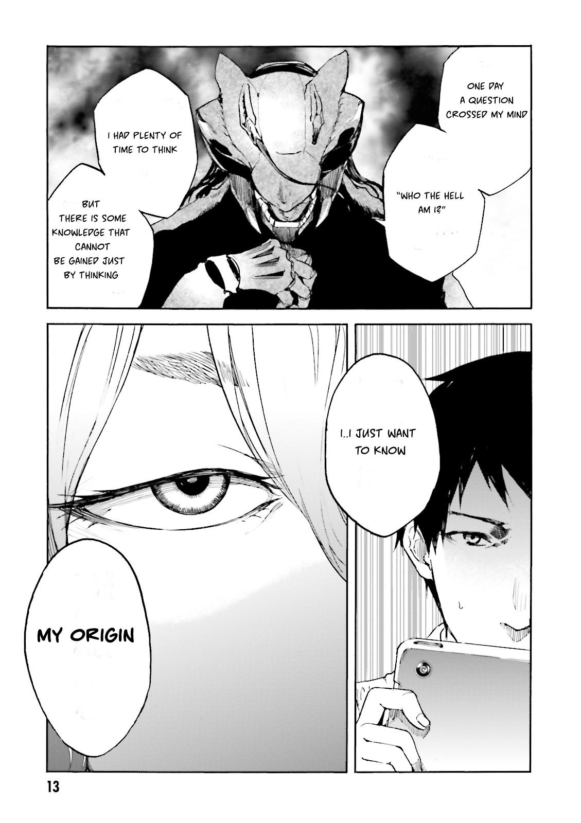 Kuhime Chapter 12 16
