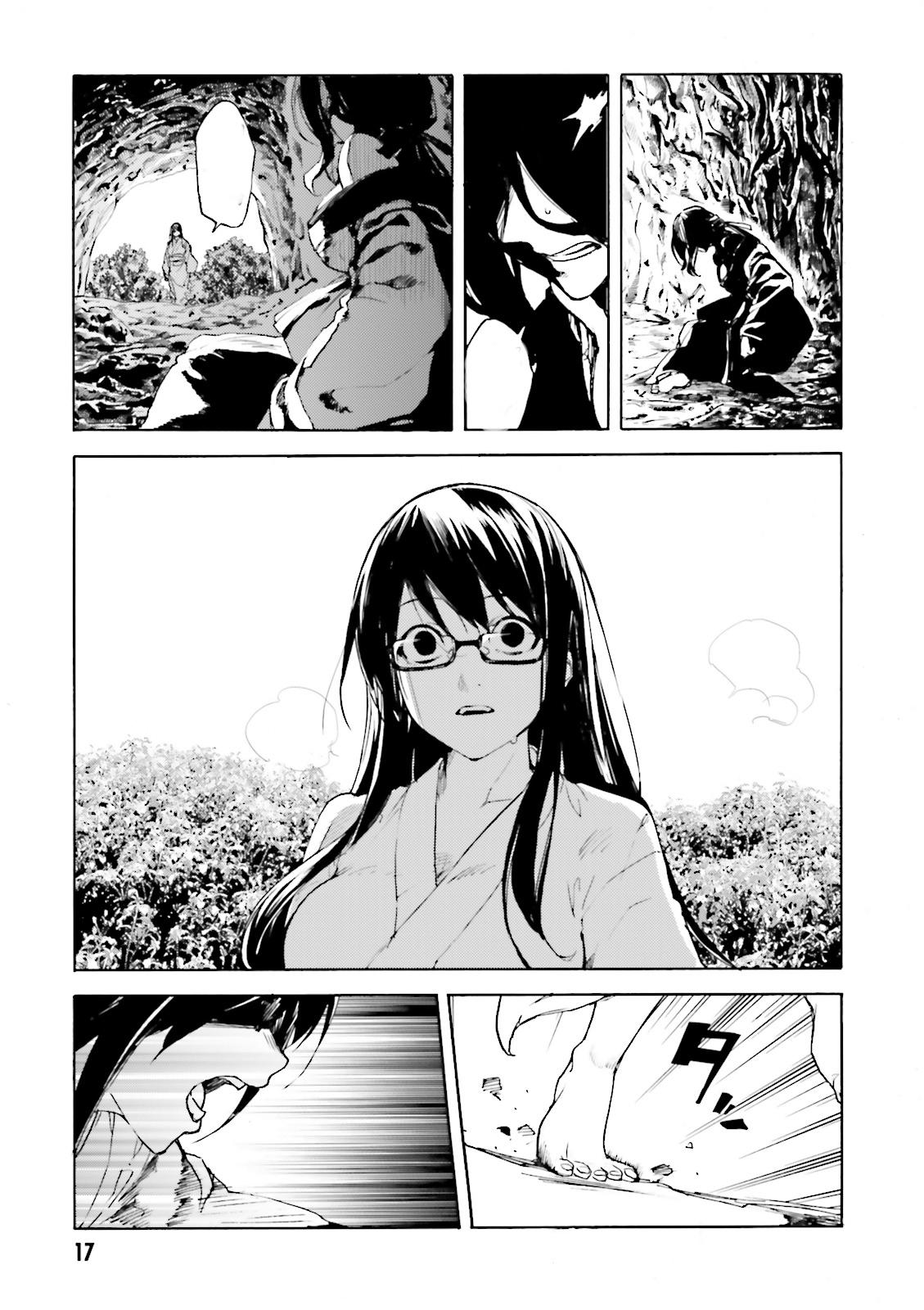 Kuhime Chapter 12 20