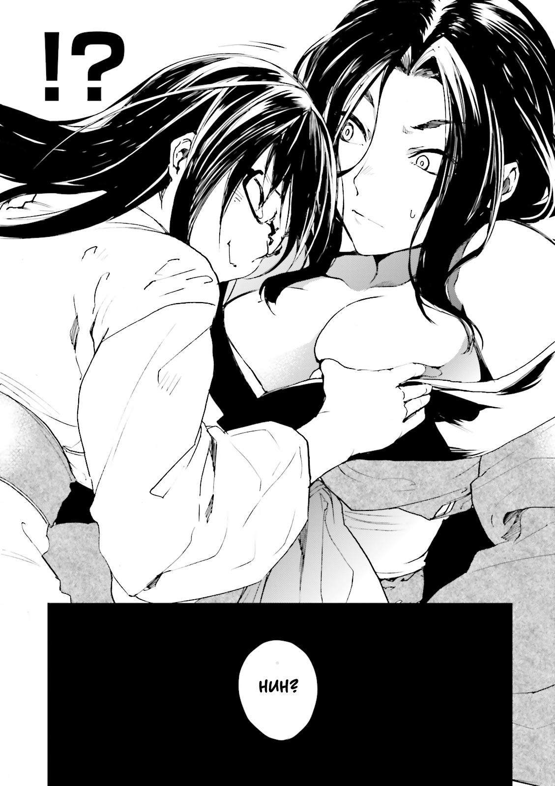 Kuhime Chapter 12 21