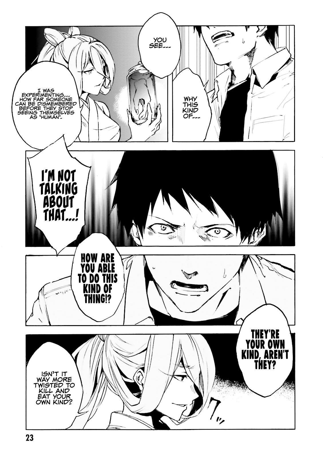 Kuhime Chapter 13 6