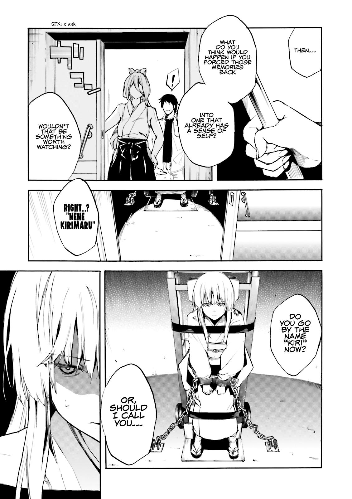 Kuhime Chapter 13 8