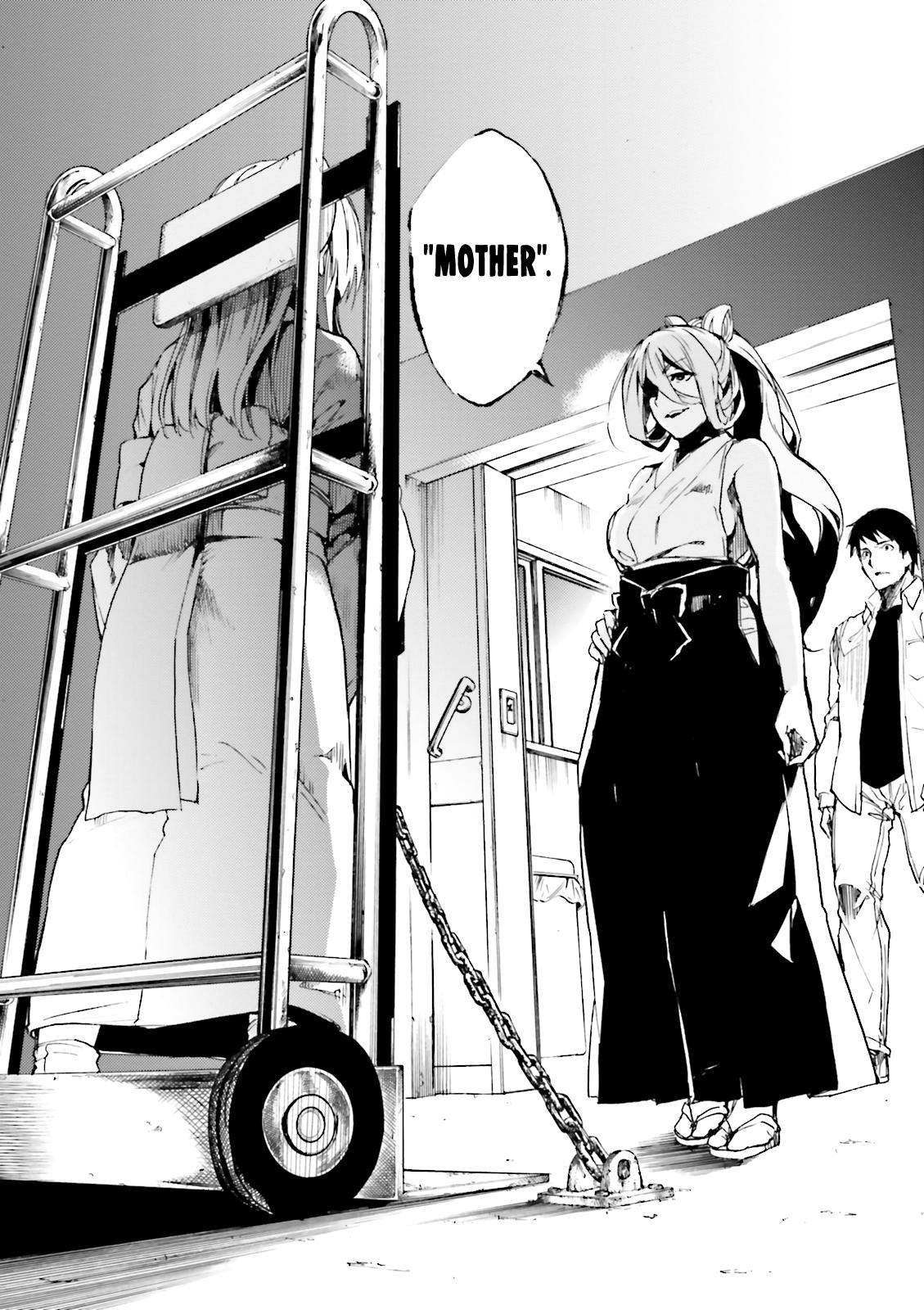 Kuhime Chapter 13 9