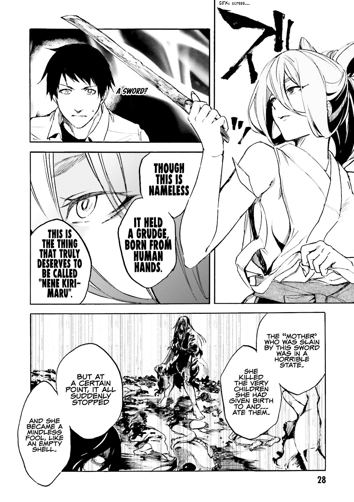 Kuhime Chapter 13 11