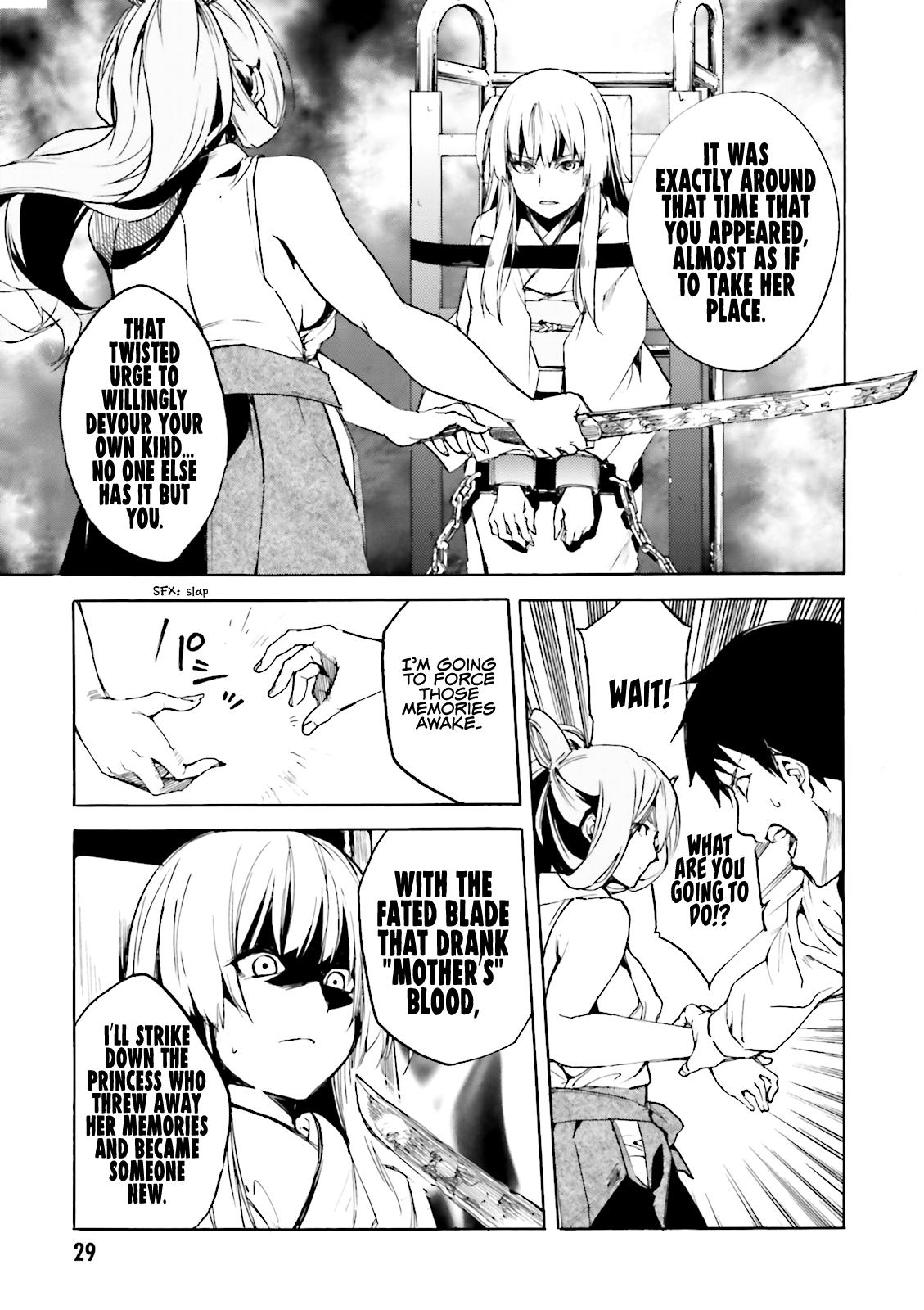 Kuhime Chapter 13 12